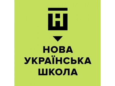Як допомогти вчитися третьокласнику за програмою НУШ