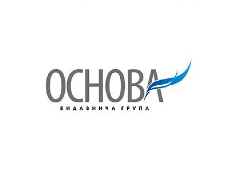 Співпраця видавництва Основа з iнтернет-магазином Книгован