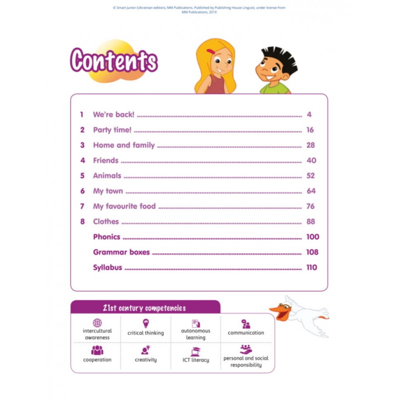 НУШ Англійська мова 2 клас Smart Junior Комплект: Підручник + Зошит + Словник Мітчелл Лінгвіст