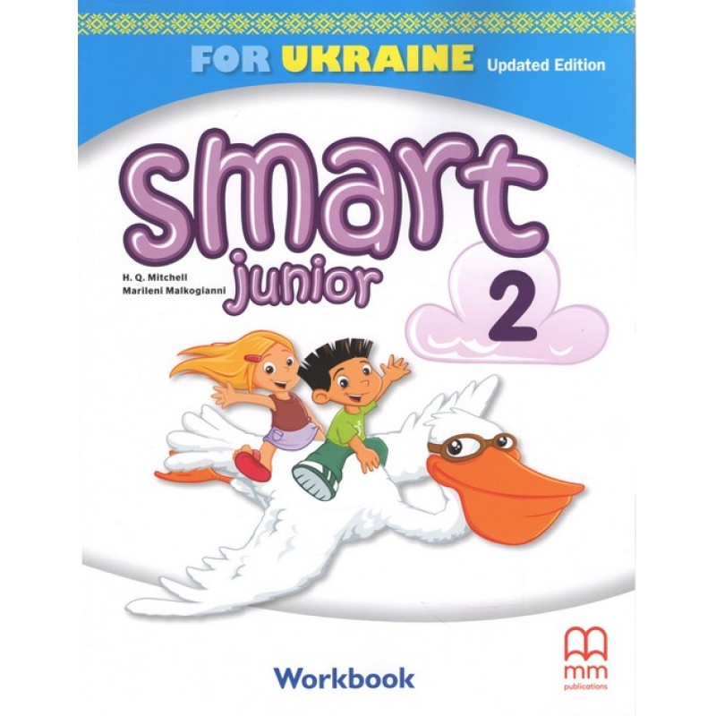 НУШ Англійська мова 2 клас Smart Junior Комплект: Підручник + Зошит + Словник Мітчелл Лінгвіст